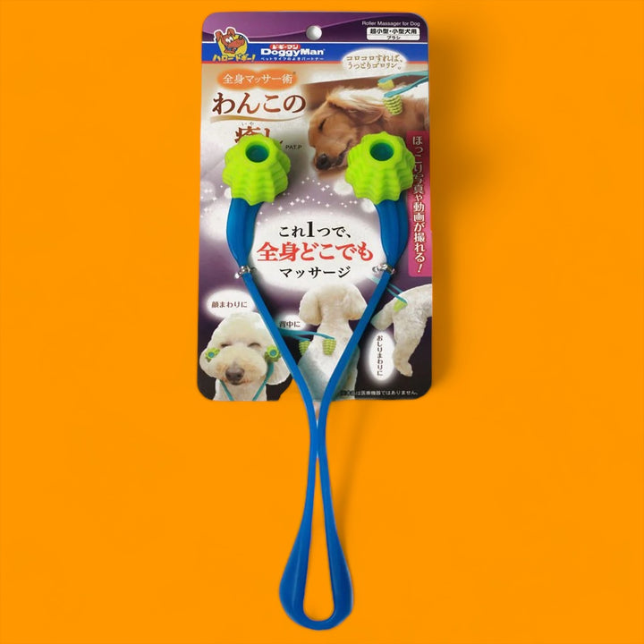 Doggo Massage Roller