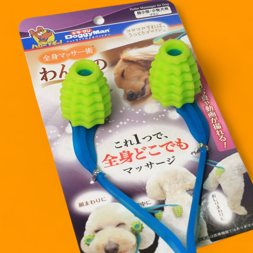 Doggo Massage Roller