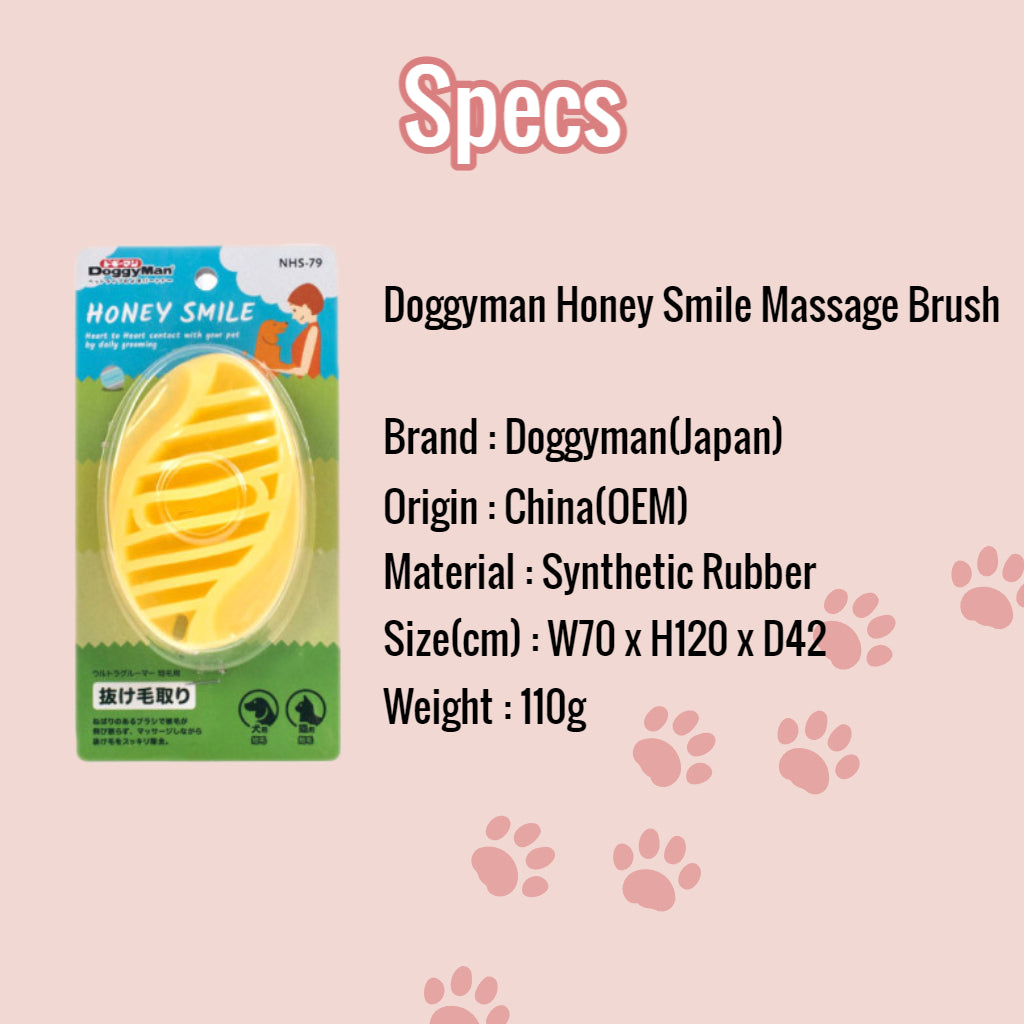 Smart Doggo Massage Brush